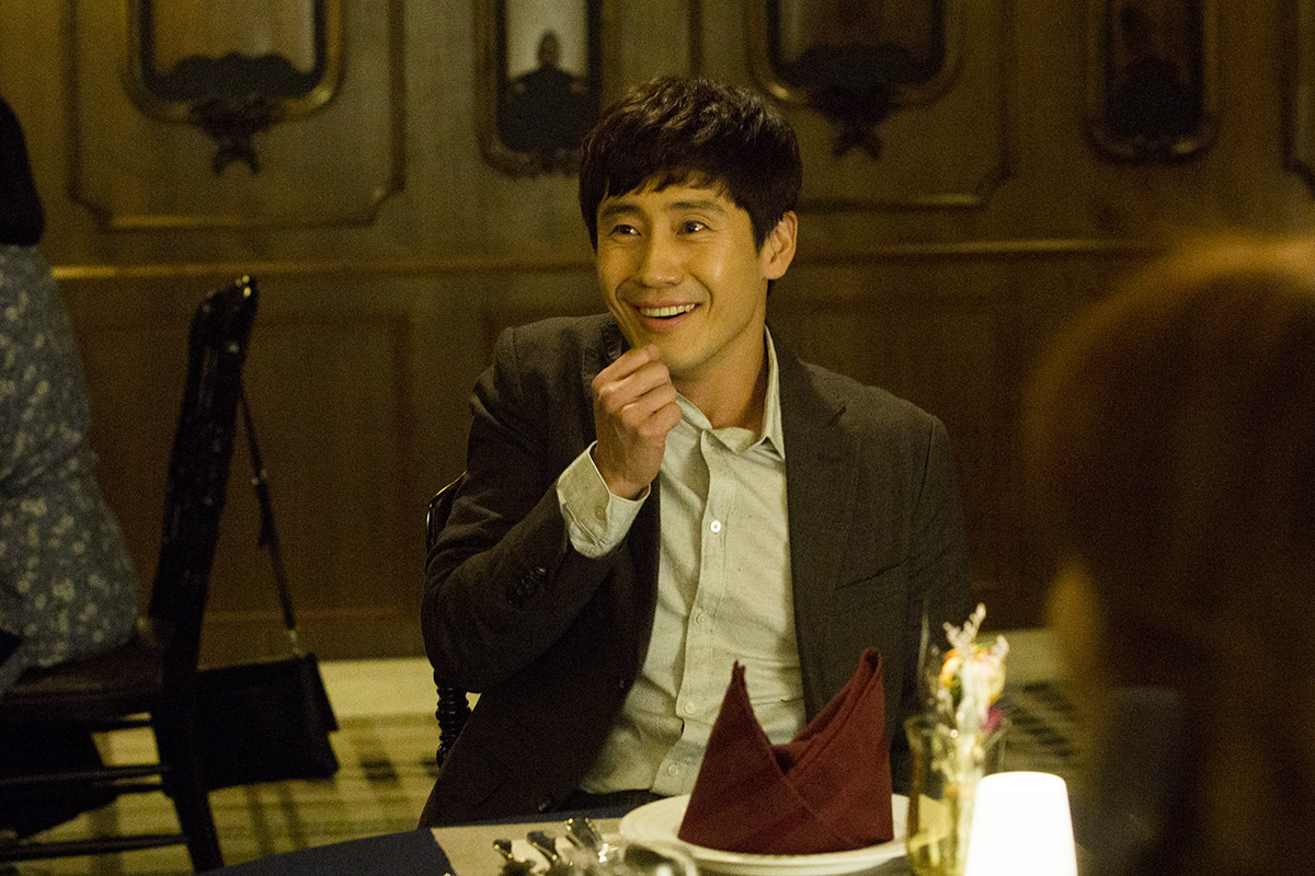 ‘Chị ngố’ Song Ji Hyo tái ngộ khán giả việt trong phim ‘Khi đàn ông muốn’