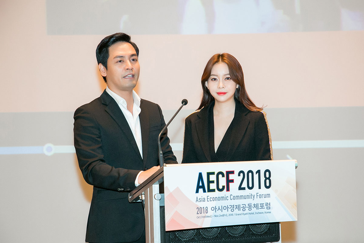 Phan Anh - Hải Dương nói về sao Kpop tại Diễn đàn Kinh tế châu Á 2018