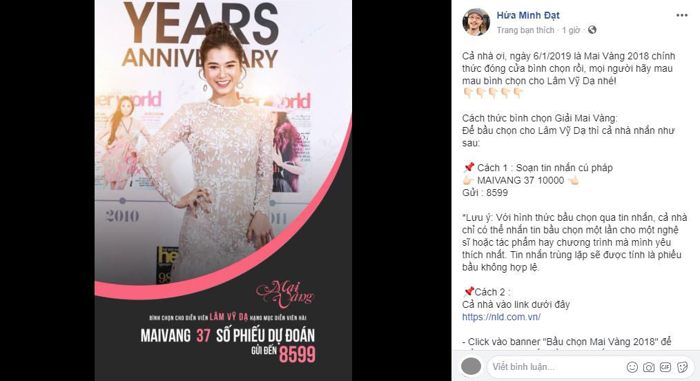 Hứa Minh Đạt đăng ảnh ủng hộ tinh thần và kêu gọi fans bình chọn cho 'vợ yêu' Lâm Vỹ Dạ trước giải Mai Vàng 2018