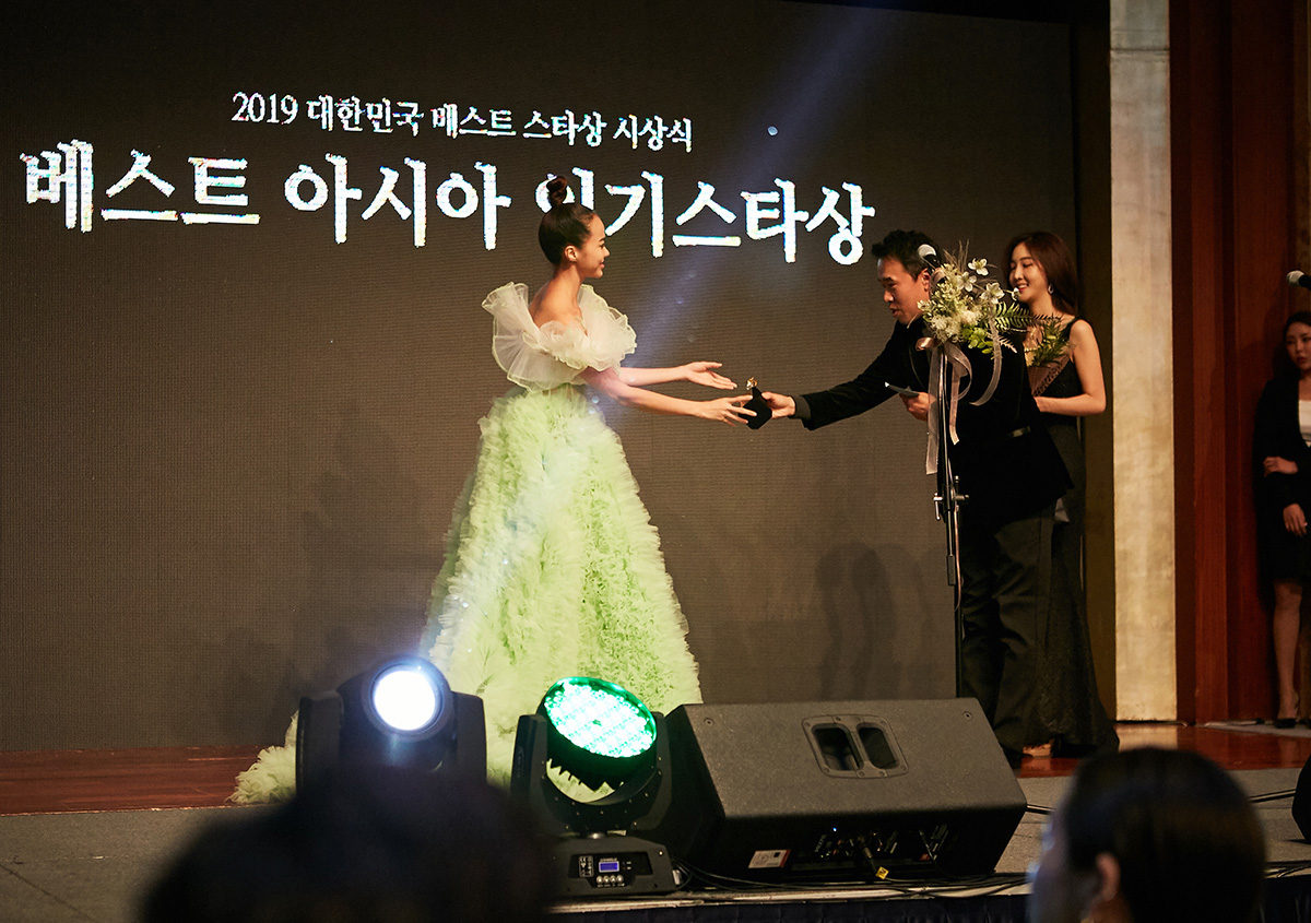 Kiều Ngân được tôn vinh nghệ sĩ nổi bật ở châu Á tại Lễ trao giải ‘Ngôi sao xuất sắc nhất Hàn Quốc’ 2019