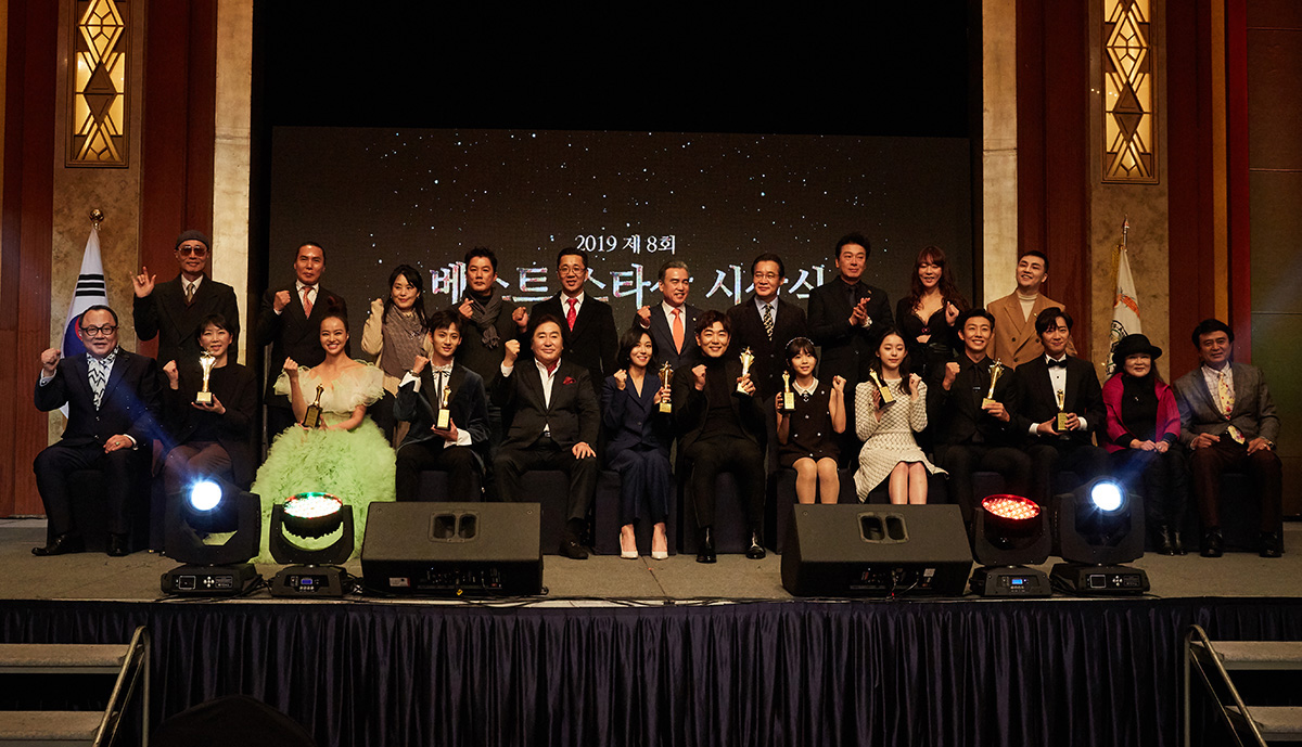 Kiều Ngân được tôn vinh nghệ sĩ nổi bật ở châu Á tại Lễ trao giải ‘Ngôi sao xuất sắc nhất Hàn Quốc’ 2019