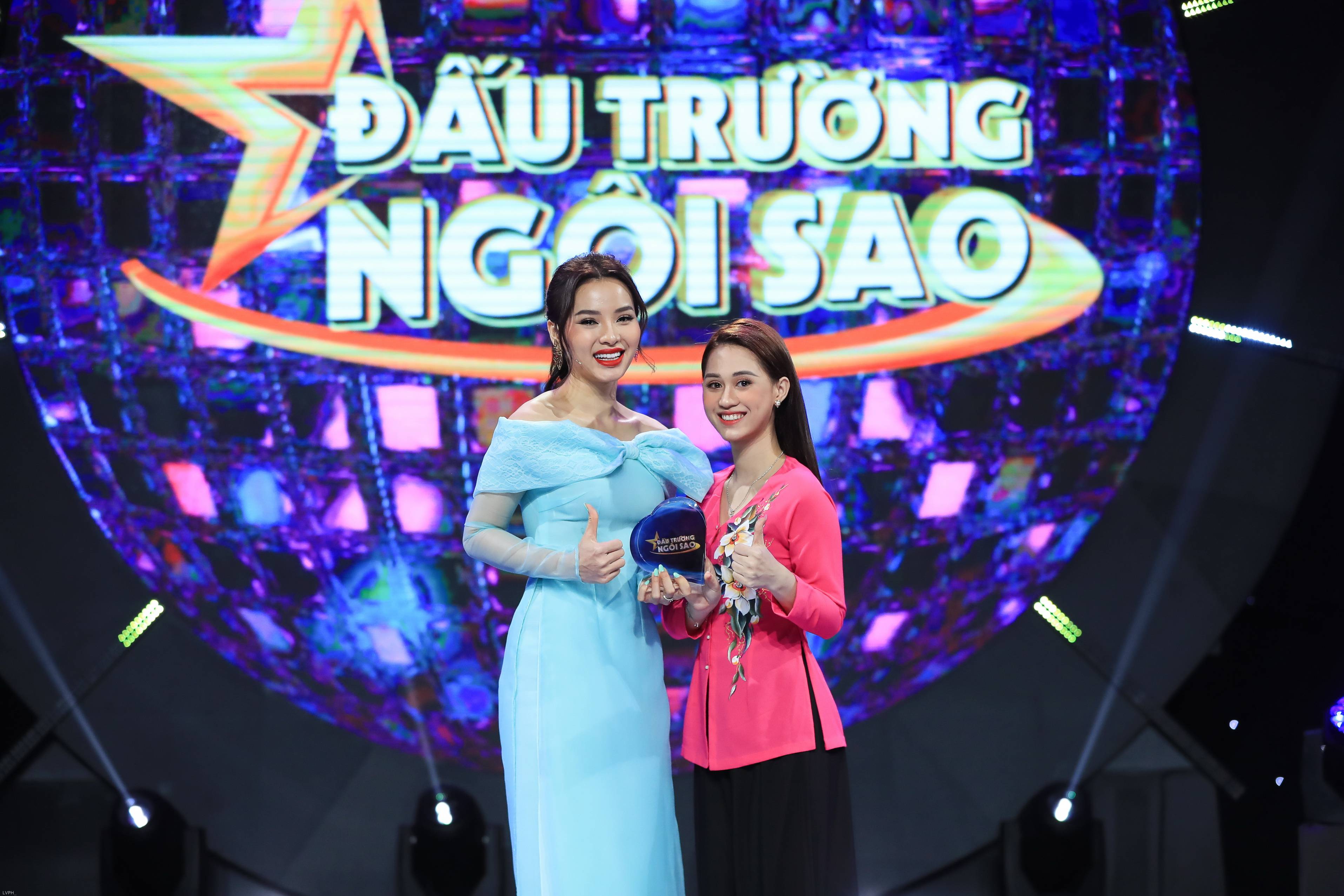 Đấu Trường Ngôi Sao 2022