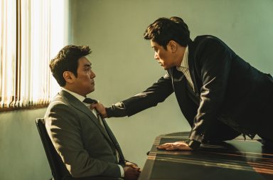 CHOI WOO SHIK LỘT XÁC ẤN TƯỢNG Ở PHIM MỚI “DÒNG MÁU ĐẶC CẢNH”