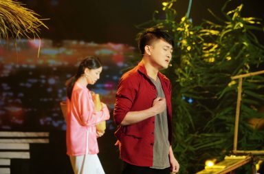 Đánh Thức Đam Mê